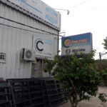 AF1QipMn PcdwknXj ABQ 5WlAD5vW8FkBIaoI01VLI9w408 h306 k no